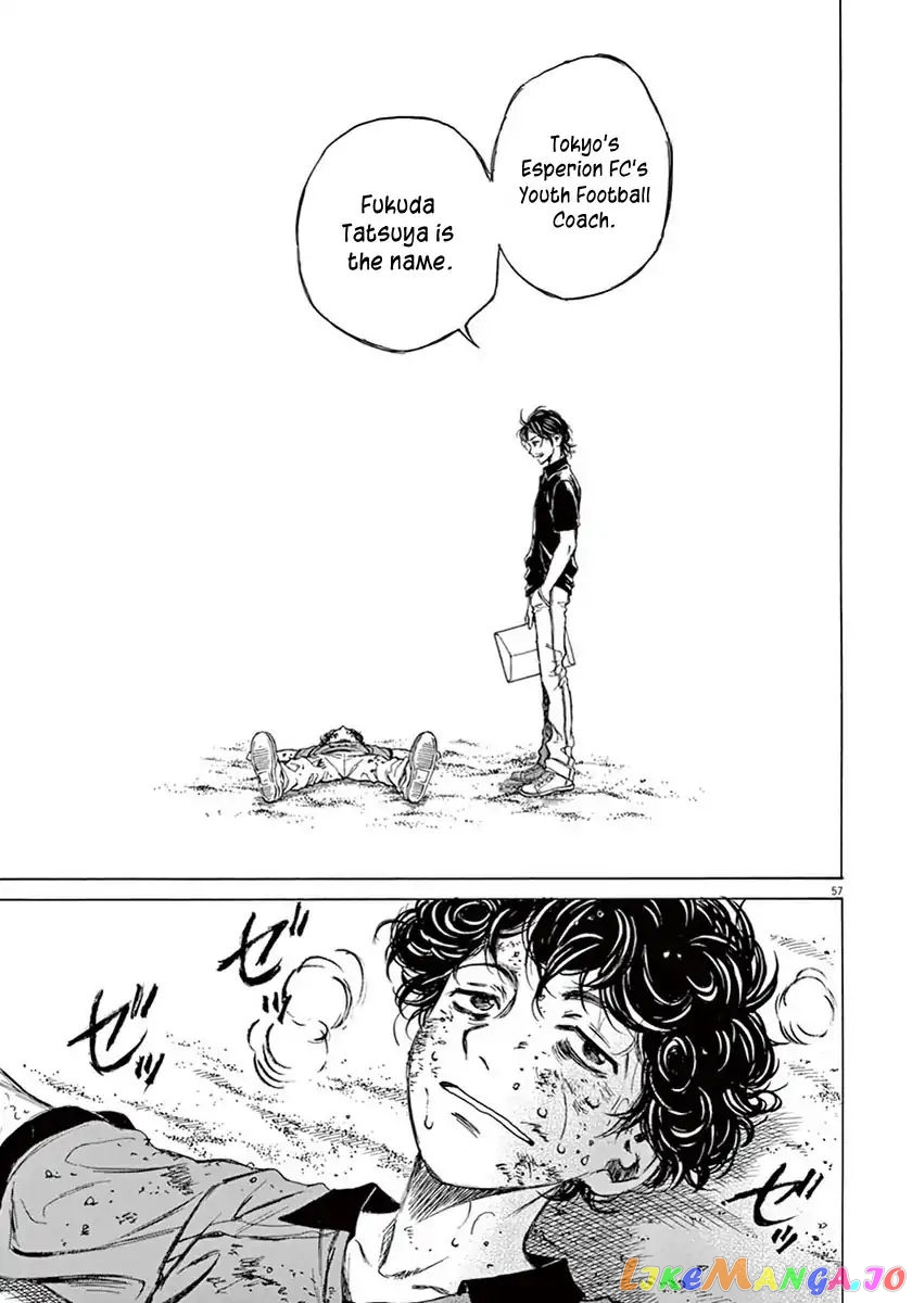 Ao Ashi, Chapter 1 image 59